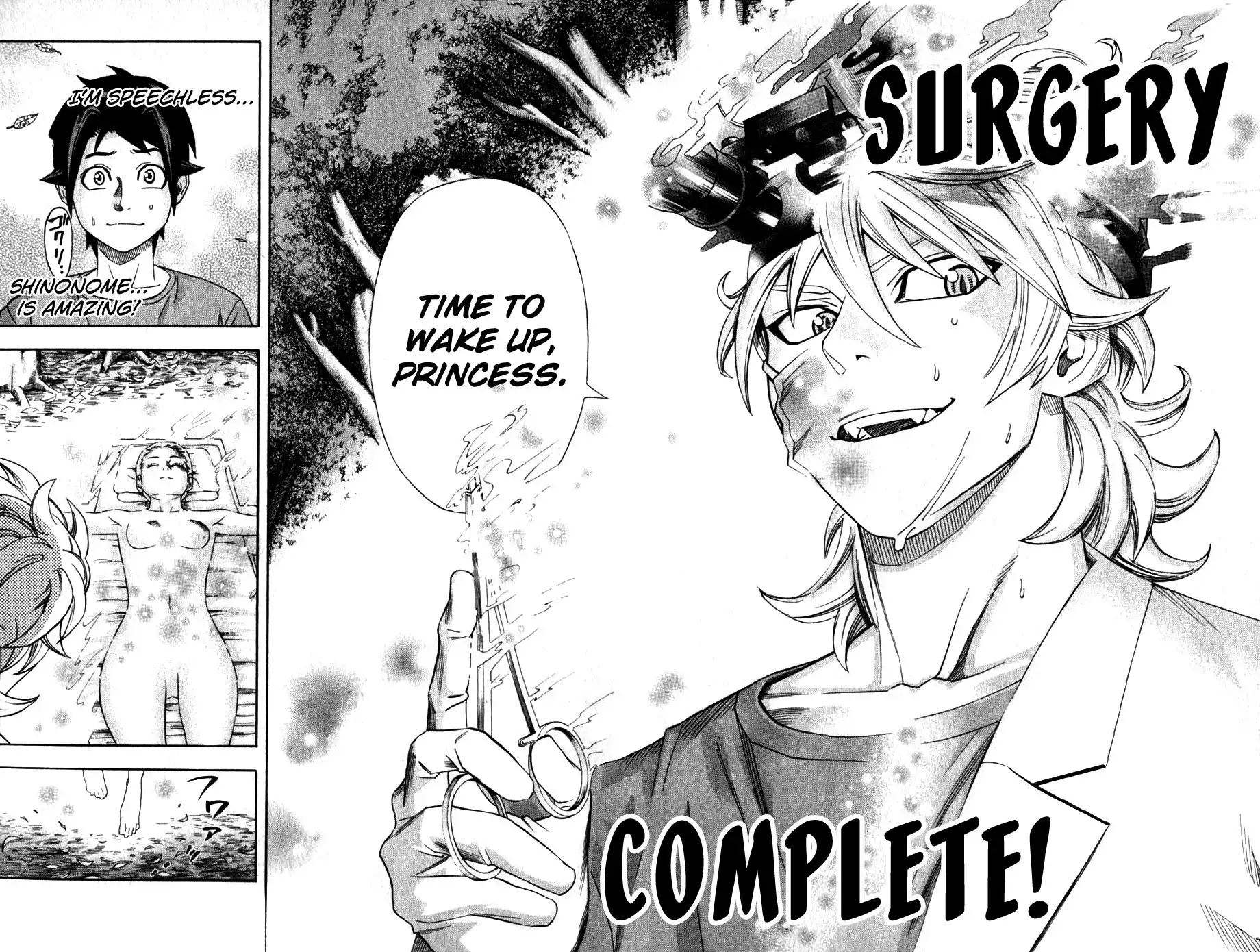 Dr. Duo Chapter 22 20